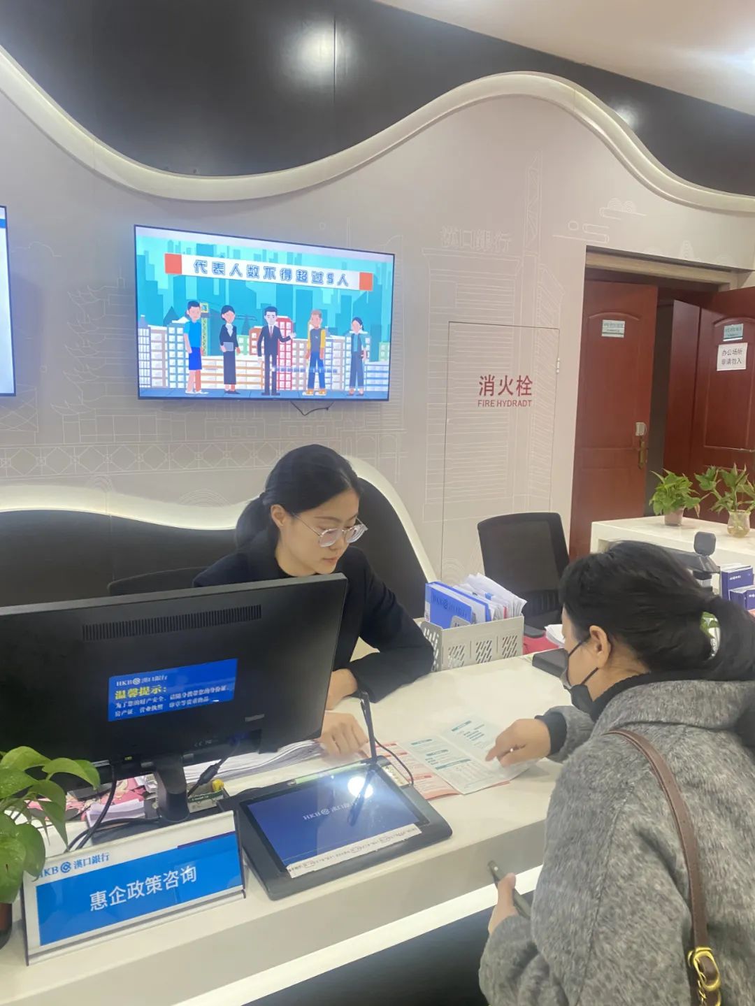 “車谷資本島”來了！開辟政務(wù)服務(wù)+金融新賽道，信息咨詢開啟創(chuàng)新篇章